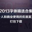 2021澳门彩库网